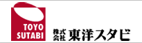 株式会社東洋スタビ